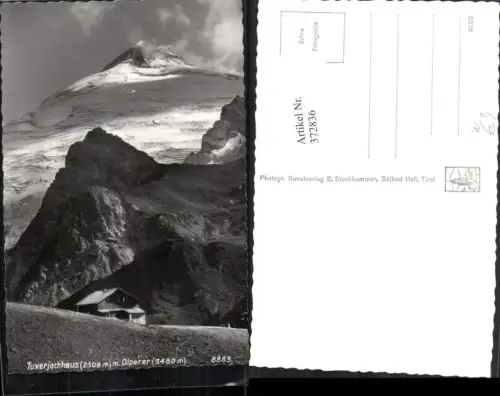 372836,Tuxerjochhaus Berghütte b. Tux m. Olperer Bergkulisse