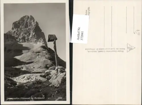 372841,Lamsenspitze im Karwendel b. Vomp Wegkreuz Bergkulisse
