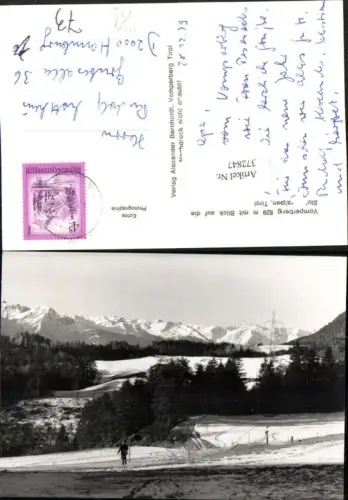 372847,Vomperberg b. Vomp m. Blick auf Stubaieralpen Bergkulisse Winterbild