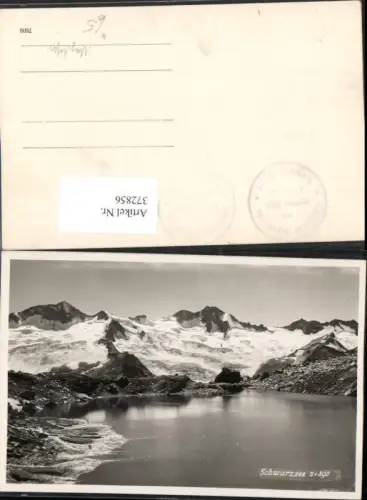 372856,Schwarzsee See b. Mayrhofen Bergkulisse