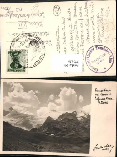 372859,Tuxerjochhaus Berghütte m. Olperer b. Tux Bergkulisse pub Hans Hruschka 1139