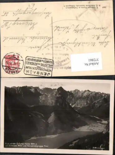 372861,Blick von d. Erfurterhütte auf Achensee b. Maurach Bergkulisse