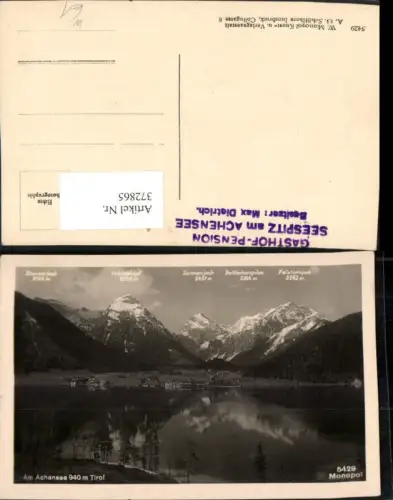 372865,Am Achensee See b. Pertisau Totale Bergkulisse