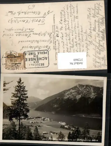 372869,Pertisau am Achensee Teilansicht m. Seekarspitze Bergkulisse