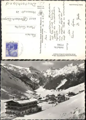 372901,Hintertux Hotel Alpenhof u. Haus Berghof Bergkulisse Winterbild
