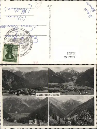 372932,Mayrhofen Totale Kirche Bergkulissen Mehrbildkarte