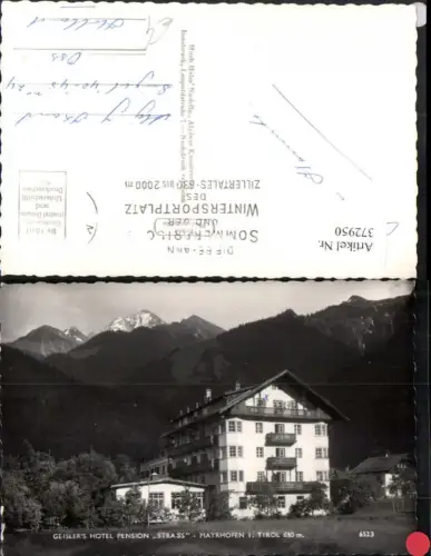 372950,Mayrhofen Geislers Hotel Pension Strass Bergkulisse