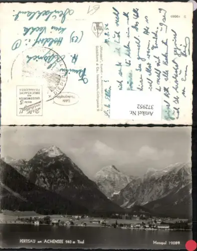 372952,Pertisau am Achensee Totale Bergkulisse