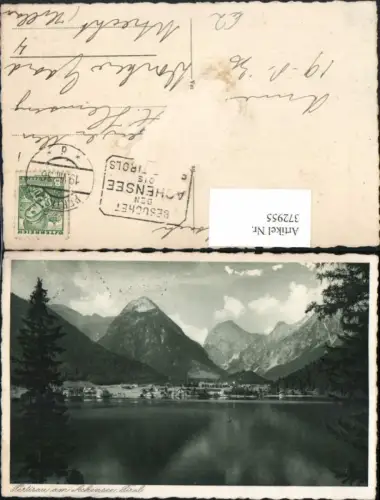 372955,Pertisau am Achensee Totale Bergkulisse
