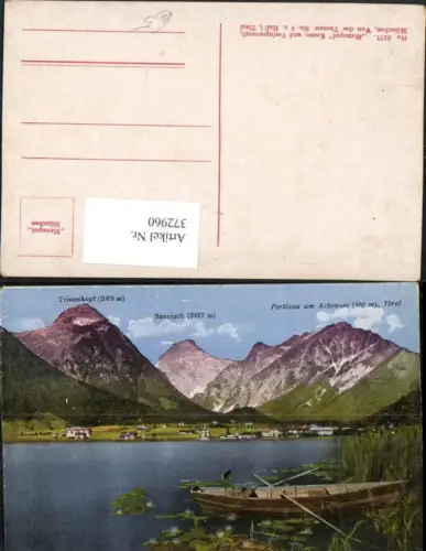 372960,Pertisau am Achensee Totale m. Tristenkopf u. Sonnjoch Bergkulisse Boot