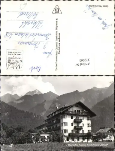 372963,Mayrhofen Geislers Hotel Pension Strass Bergkulisse