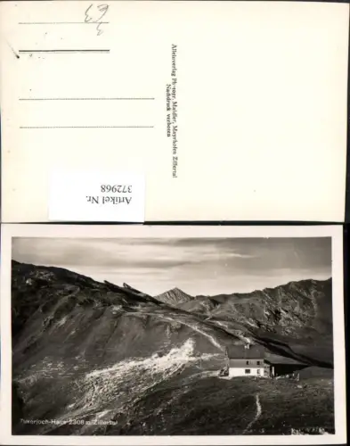 372968,Tuxerjoch-Haus Berghütte im Zillertal b. Tux Bergkulisse