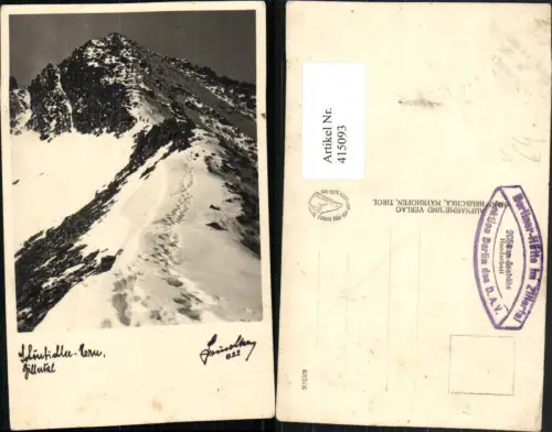 415093,Schönbichler Horn b. Finkenberg Bergkulisse pub Hans Hruschka 822