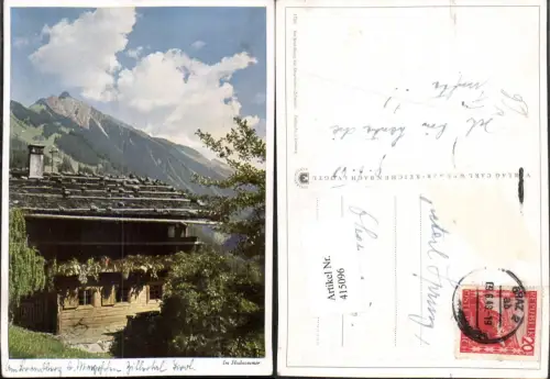 415096,Am Brandberg b. Mayrhofen Haus Hütte Bergkulisse