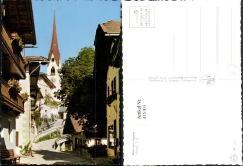 415103,Hippach im Zillertal Motiv Straßenpartie Kirche