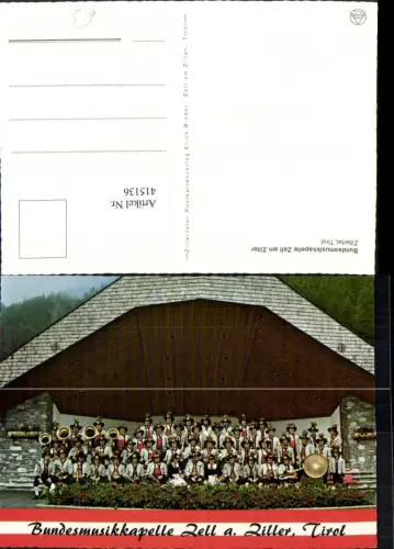 415136,Zell am Ziller Bundesmusikkapelle Gruppenbild