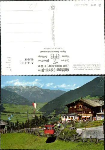 415148,Zell am Ziller Gasthof Grindlalm Enzian-Sepp Seilbahn Bergkulisse