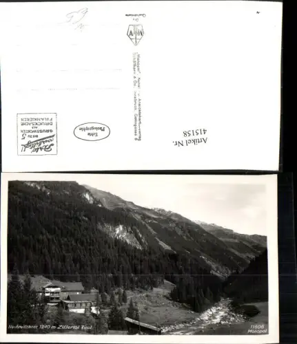 415158,Alpengasthaus Neubreitlahner b. Ginzling Bergkulisse