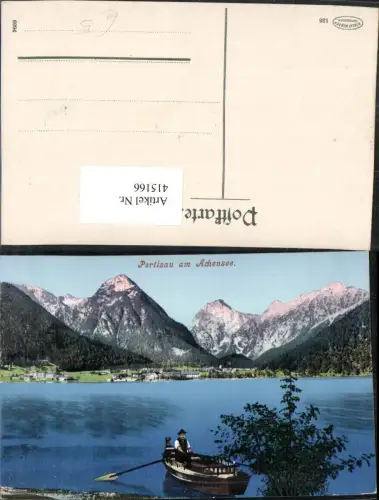 415166,Pertisau am Achensee Totale See Ruderboot Bergkulisse