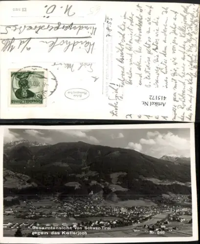 415172,Schwaz Totale geg. Kellerjoch Bergkulisse