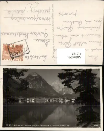415192,Blick auf Pertisau am Achensee Totale geg. Falzturntal Bergkulisse