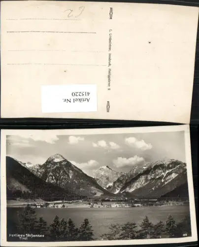 415220,Pertisau am Achensee Totale See Bergkulisse