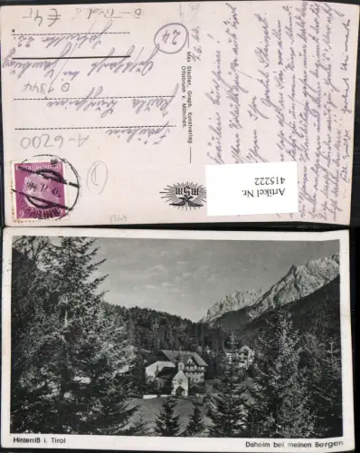 415222,Hinterriß Teilansicht Kapelle Bergkulisse