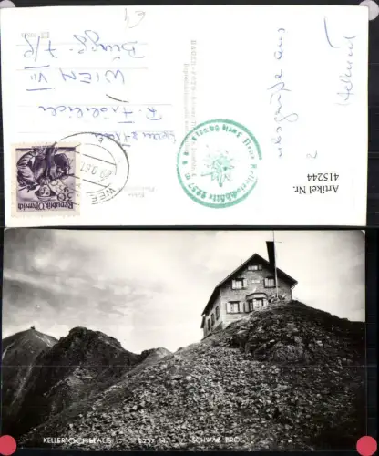 415244,Kellerjochhaus Berghütte b. Schwaz Bergkulisse