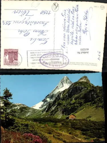 415255,Mayrhofen Kolmhaus Berghütte m. Brandberg-Kolm Bergkulisse