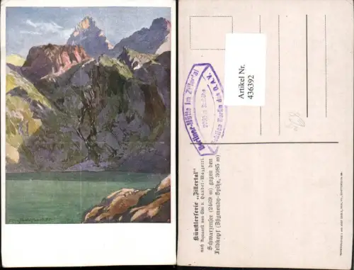 436392,Künstler AK Edo v. Handel-Mazzetti Schwarzensee See b. Mayrhofen Bergkulisse