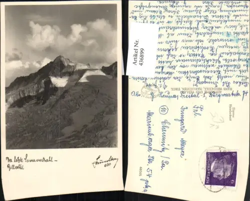 436899,Zillertal b. Mayrhofen Bergkulisse pub Hans Hruschka 830