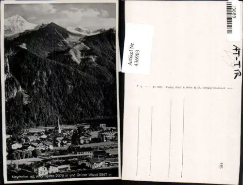436903,Mayrhofen Totale m. Ahornspitze u. Grüner Wand Bergkulisse