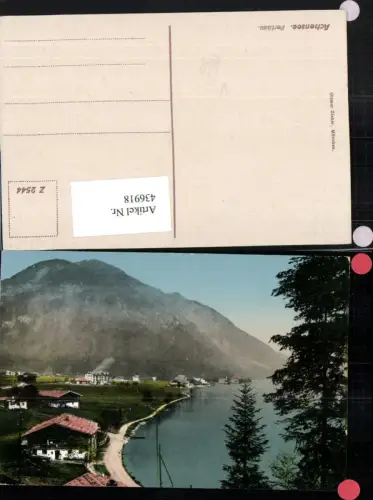 436918,Pertisau am Achensee Teilansicht pub Ottmar Zieher 2544