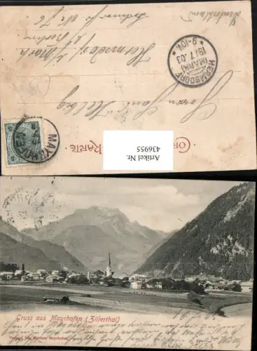 436955,Mayrhofen im Zillertal Totale Bergkulisse