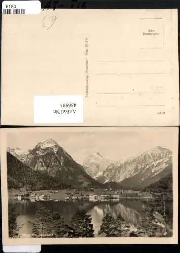 436983,Pertisau am Achensee Totale Bergkulisse