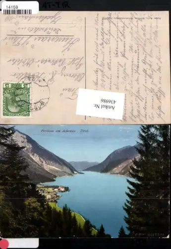 436986,Pertisau am Achensee Teilansicht See pub Purger e Co 10751