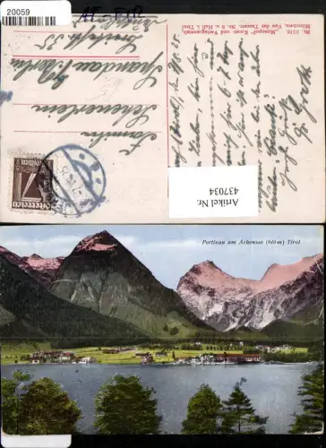437034,Pertisau am Achensee Totale Bergkulisse