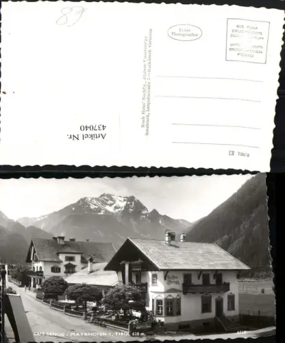 437040,Mayrhofen Cafe Dengg Bergkulisse
