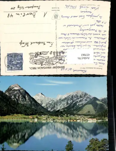 437063,Pertisau am Achensee Totale Bergkulisse