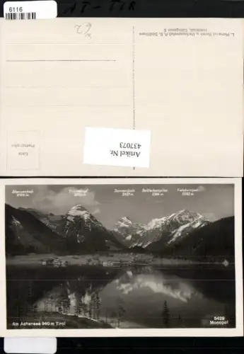 437073,Achensee See m. Pertisau Totale Bergkulisse