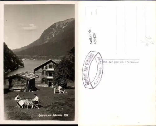 450428,Gaisalm am Achensee b. Pertisau pub Foto Angerer 7569