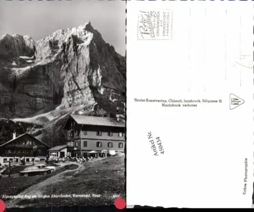 450434,Alpengasthof Eng am Großen Ahornboden b. Hinterriß Bergkulisse