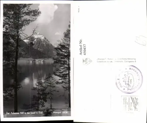 450437,Achensee See b. Pertisau Bergkulisse