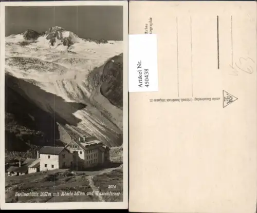 450438,Berlinerhütte Berghütte b. Mayrhofen Bergkulisse Gletscher