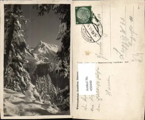450440,Brandberg Zillertal Winterlandschaft Bergkulisse
