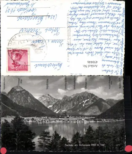 450446,Pertisau am Achensee Totale See Bergkulisse