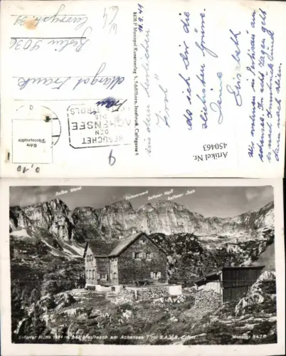 450463,Erfurterhütte Berghütte b. Maurach Eben Bergkulisse