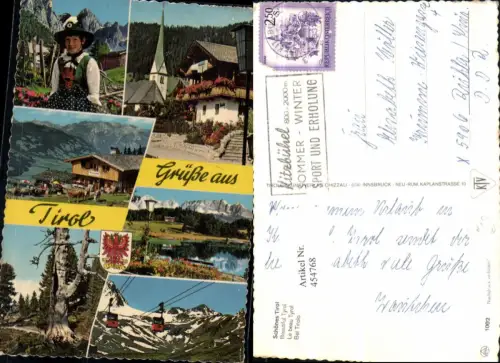 454768,Rosenalm b. Zell am Ziller Tracht Seilbahn Mehrbildkarte