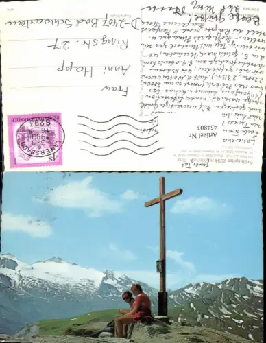 454803,Grüblspitze b. Tux Gipfelkreuz Bergkulisse