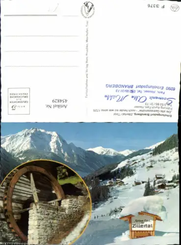 454829,Brandberg b. Mayrhofen Totale Getreidemühle Mehrbildkarte